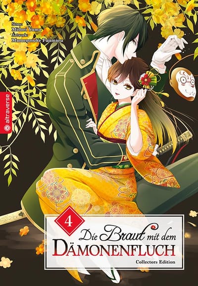 Die Braut mit dem Dämonenfluch Collectors Edition 04