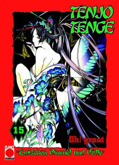 Tenjo Tenge