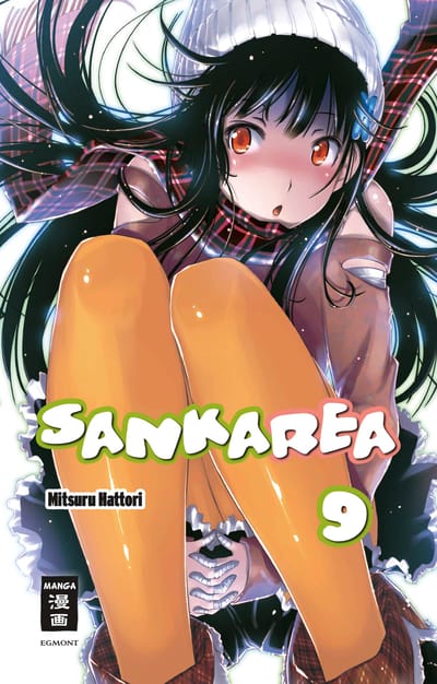 Sankarea 09