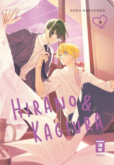 Hirano & Kagiura - Egmont - Band 04