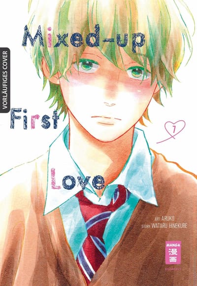 My Love Mix-Up! - Egmont - Band 07