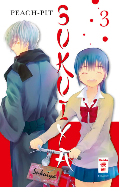 Sukuiya 03