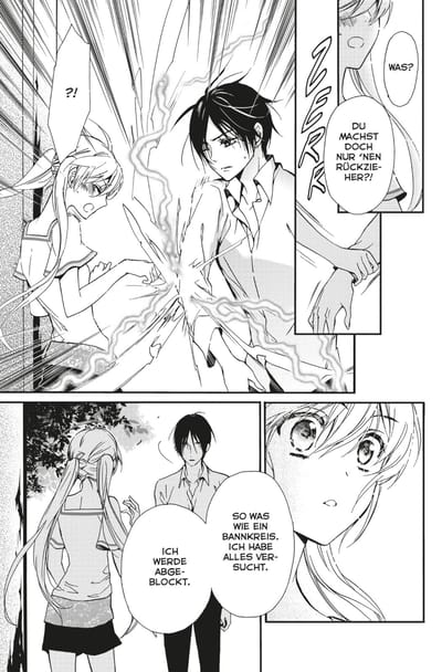 The Demon Prince 2