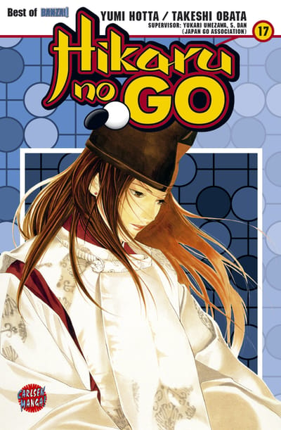 Hikaru No Go 17