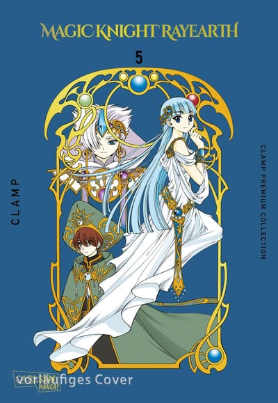 Magic Knight Rayearth Premium Collection 5