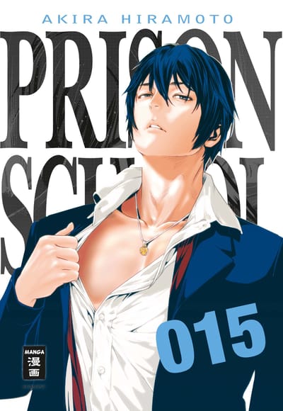 Prison School Band 15