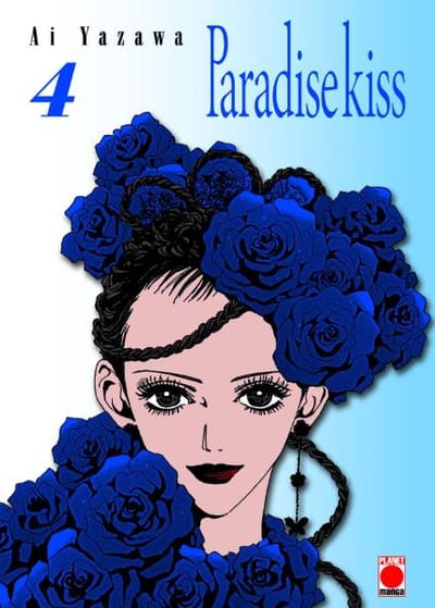 Paradise Kiss – Band 04