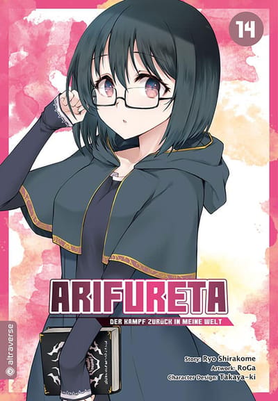 Arifureta: From Commonplace to World's Strongest - Altraverse - Vol. 14
