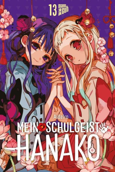 Toilet-Bound Hanako-kun - Manga Cult - Vol. 13