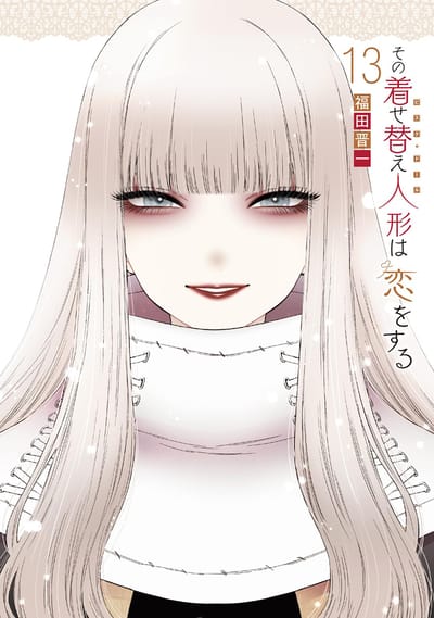 My Dress-Up Darling - Egmont - Vol. 13