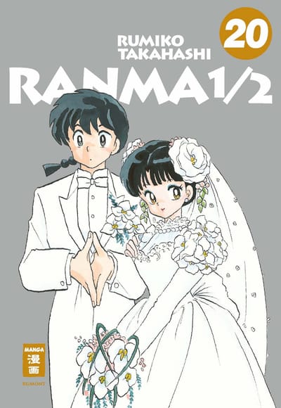 Ranma 1/2 - new edition 20