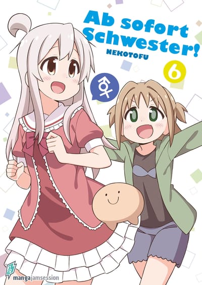 Onimai: I’m Now Your Sister! - Manga Jam Session - Vol. 06