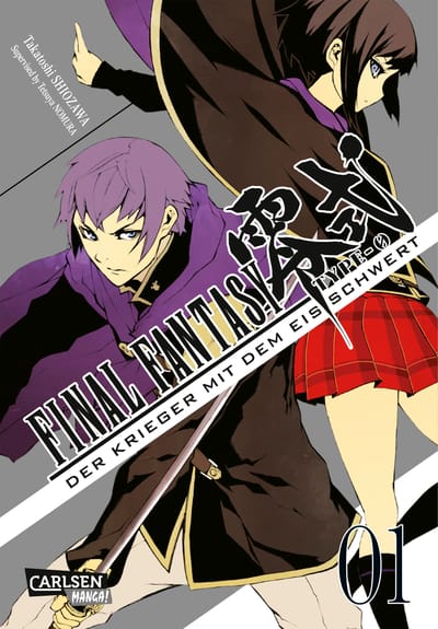 Final Fantasy Type-0 Der Krieger mit dem Eisenschwert 1