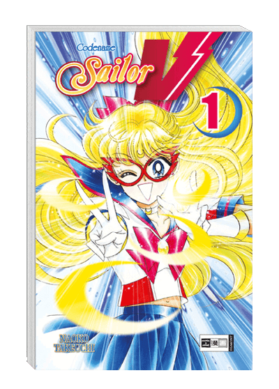 Codename Sailor V - Egmont - Band 1 