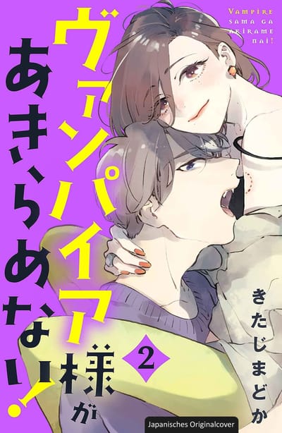 Dating a Vampire 02