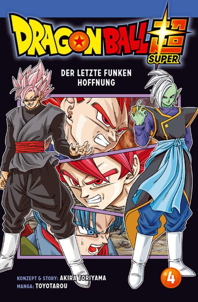 dragon ball super 4