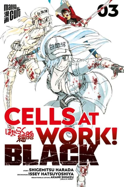 Cells at Work Black - Manga Cult - Band 3