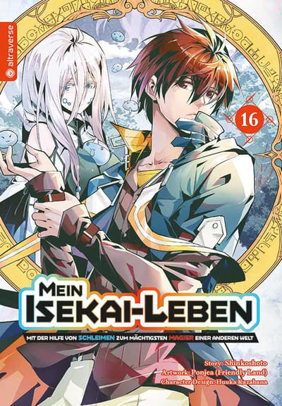 My Isekai Life I Gained a Second Character Class and Became the Strongest Sage in the World! - Altraverse - Vol. 16