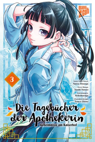 Die Tagebücher der Apothekerin: Geheimnisse am Kaiserhof - Manga Cult - Band 04