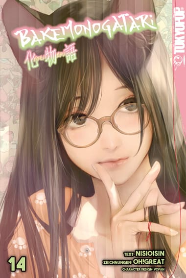 Bakemonogatari - Tokyopop - Vol. 14