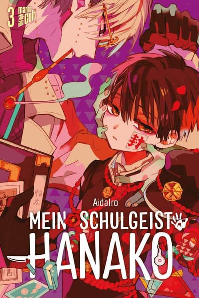Toilet-Bound Hanako-kun - Manga Cult - Vol. 03
