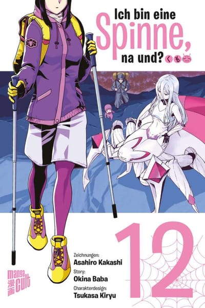 Ich bin eine Spinne, na und? - Manga Cult - Band 012