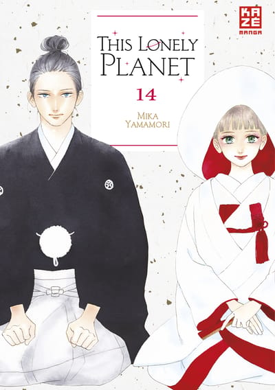 This Lonely Planet Band 14