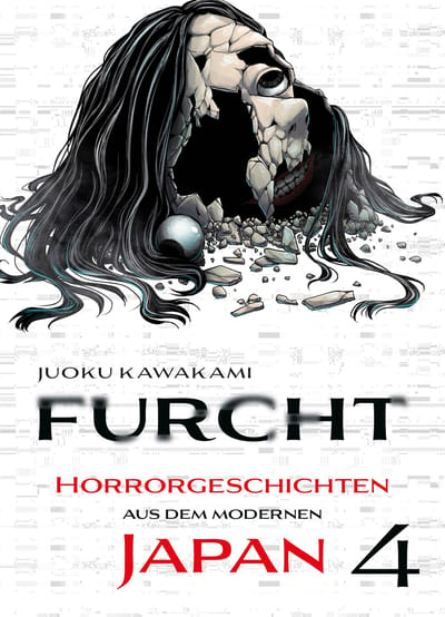 Furcht: Horrorgeschichten aus dem modernen Japan 04