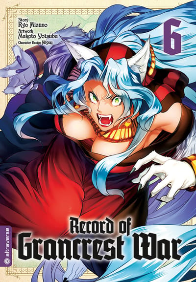 Record of Grancrest War Band 006