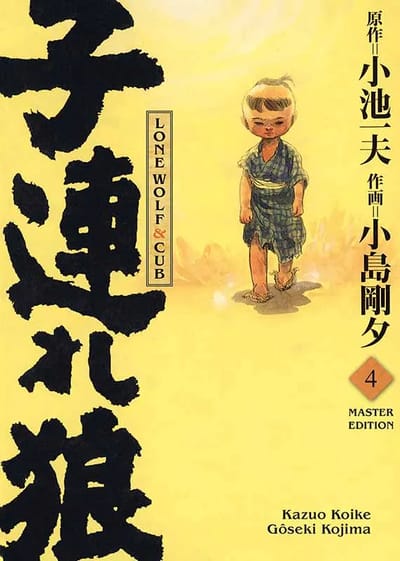Lone Wolf & Cub - Panini - Master Edition Band 04 Edition