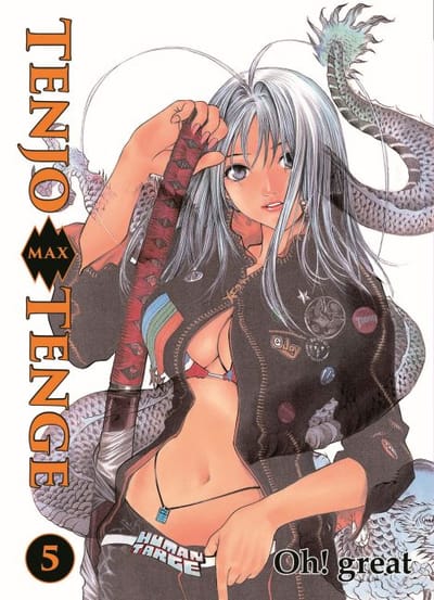 Tenjo Tenge - Max Edition - Band 5