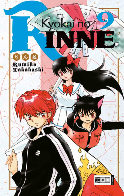 Kyokai no RINNE 09