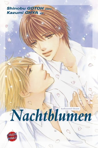 Takumi-kun 6