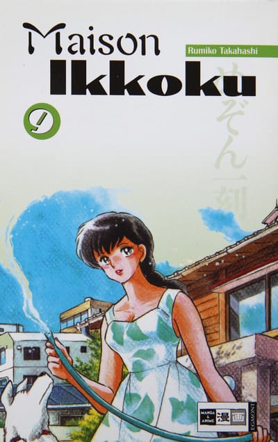 Maison Ikkoku 09
