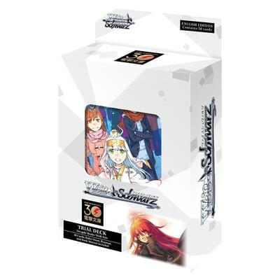Dengeki Bunko Weiss Side Trial Deck