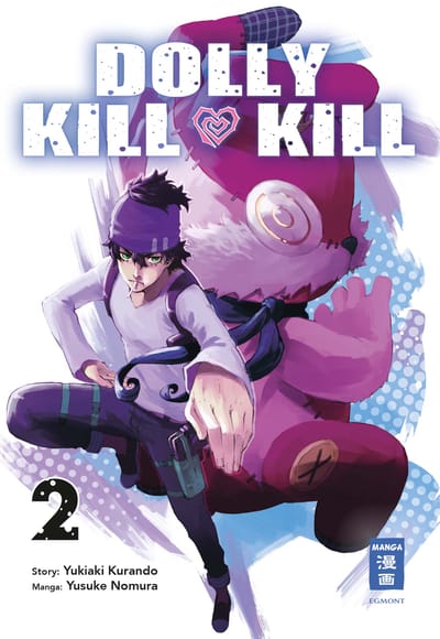 dooly kill kill band 2