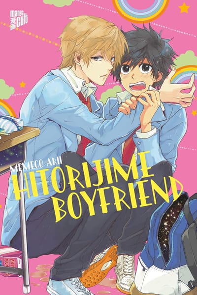 Hitorijime Boyfriend - Manga Cult - One Shot