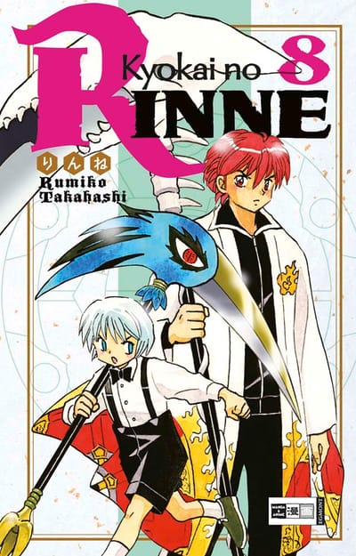 Kyokai no RINNE 08