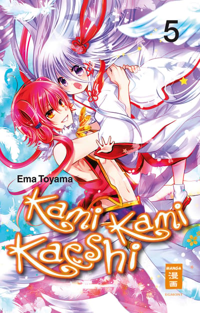 Kami Kami Kaeshi 05