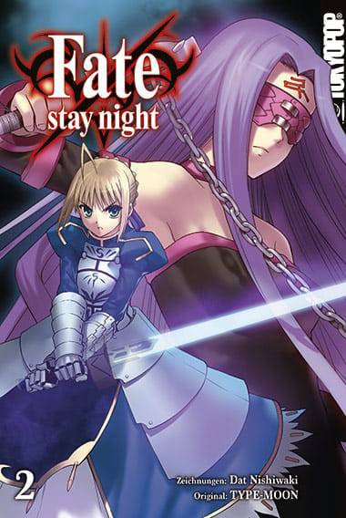 Fate /stay night 