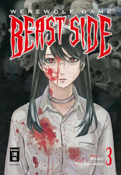 Werewolf Game – Beast Side - Egmont - Band 003