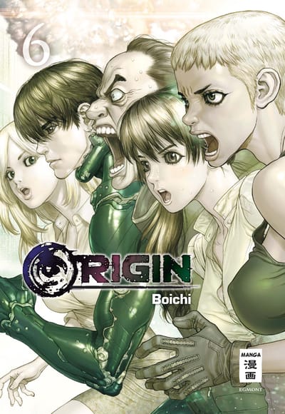 Origin Band 006