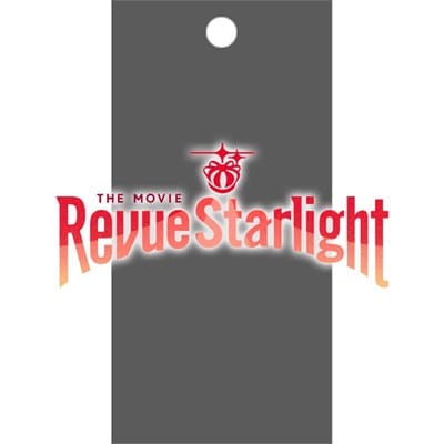 Revue Starlight The Movie Booster Pack