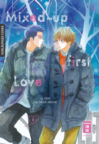 My Love Mix-Up! - Egmont - Band 04