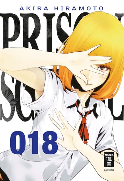 prison school band 018