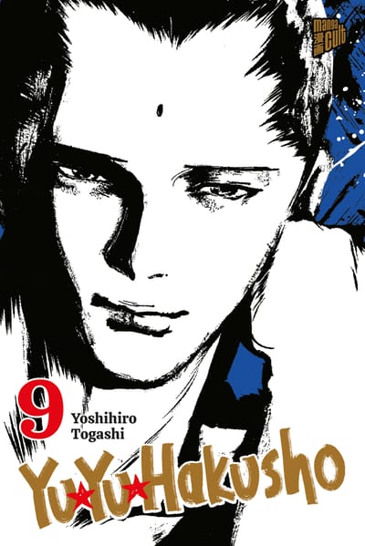 Yu Yu Hakusho 9