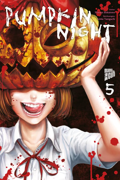 Pumpkin Night 5