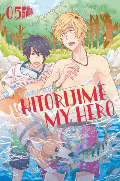 Hitorijime My Hero - Manga Cult - Vol. 05