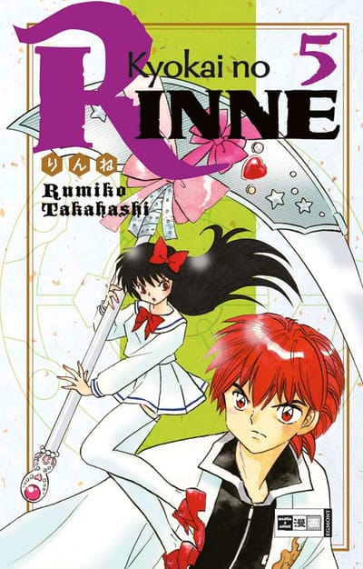 Kyokai no RINNE 05