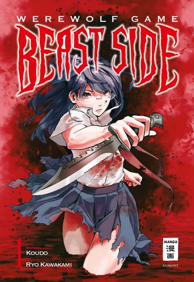 Werewolf Game – Beast Side - Egmont - Band 001
